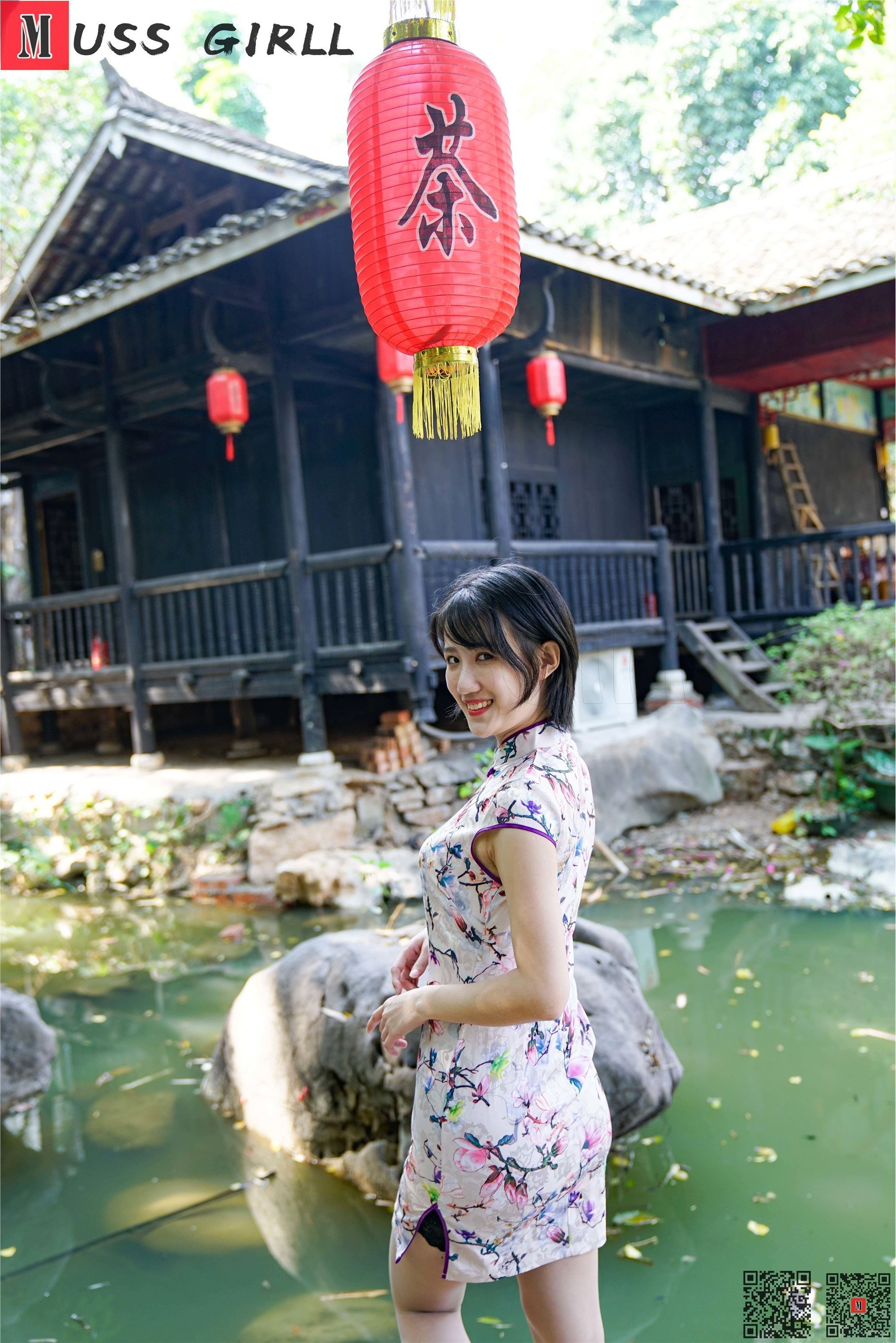 MussGirl慕丝女郎  NO.531 小婷